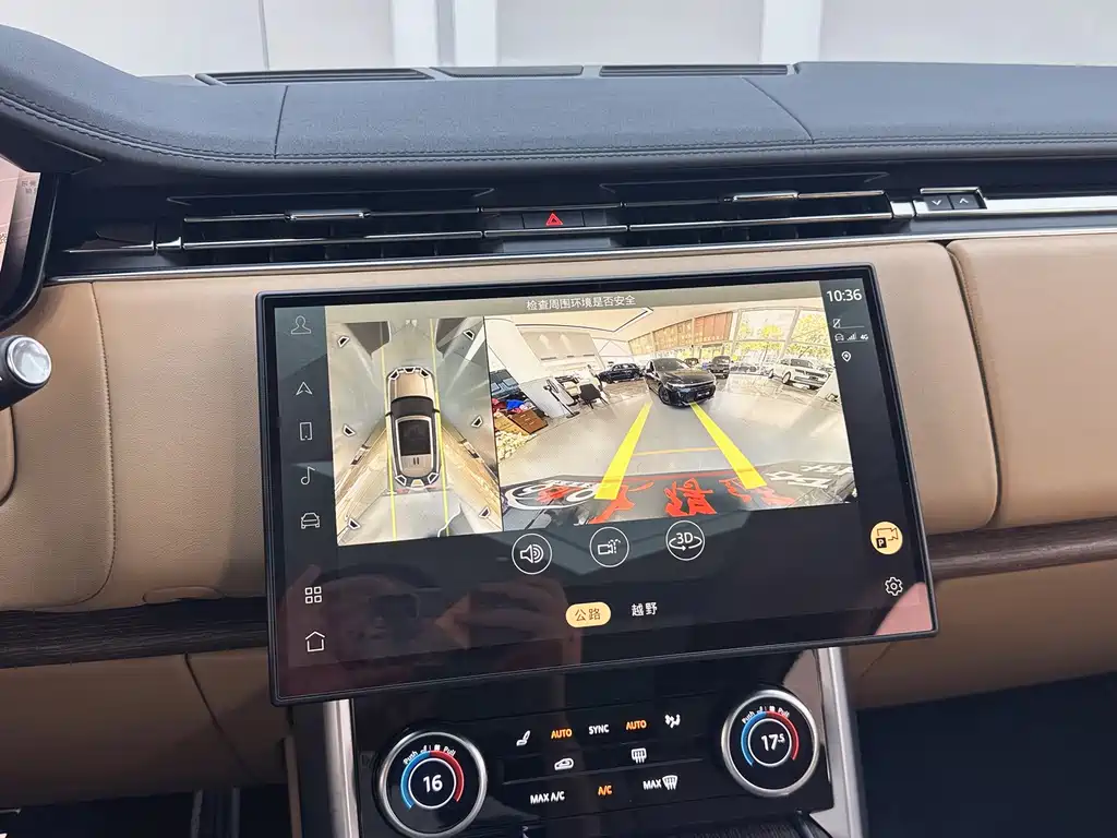 Land Rover Range Rover — миниатюра 10