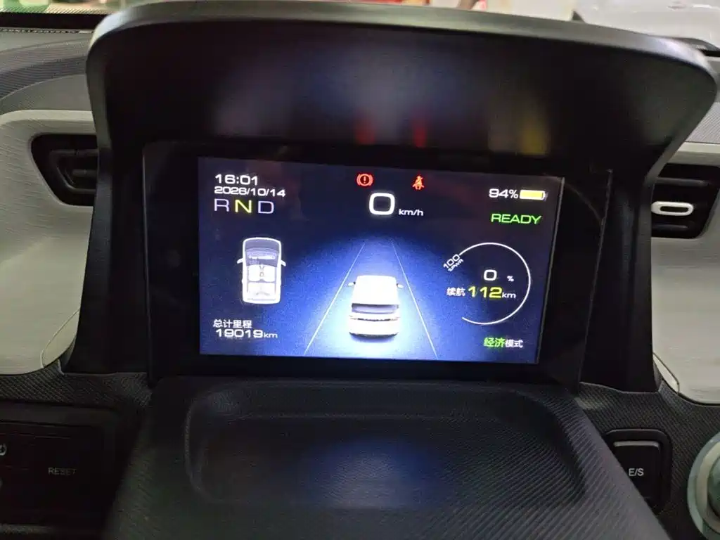 Wuling MINIEV — миниатюра 12