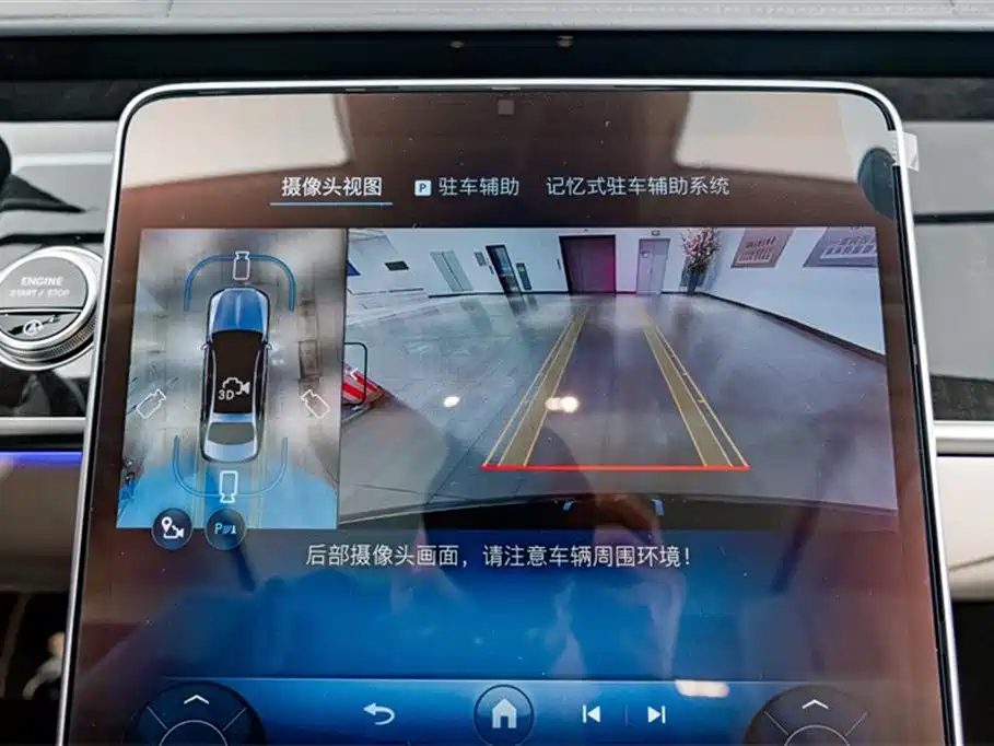 MERCEDES-BENZ MAYBACH S CLASS