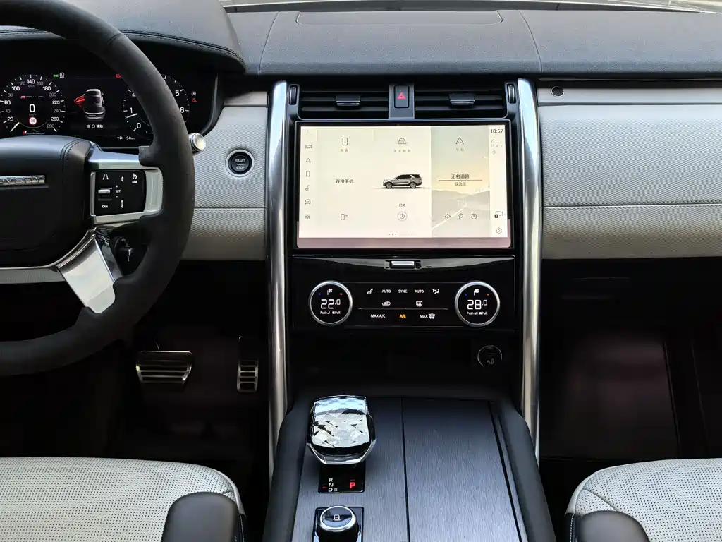 Land Rover Discovery 2021 360PS R-Dynamic HSE
