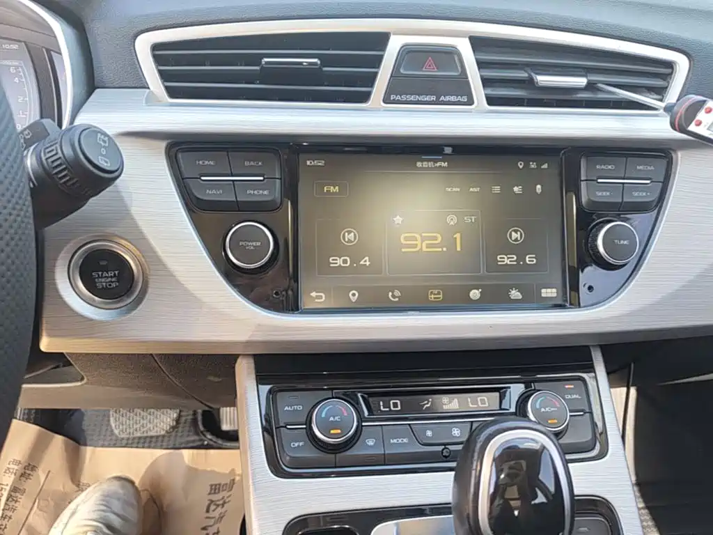 Geely Boyue — миниатюра 13