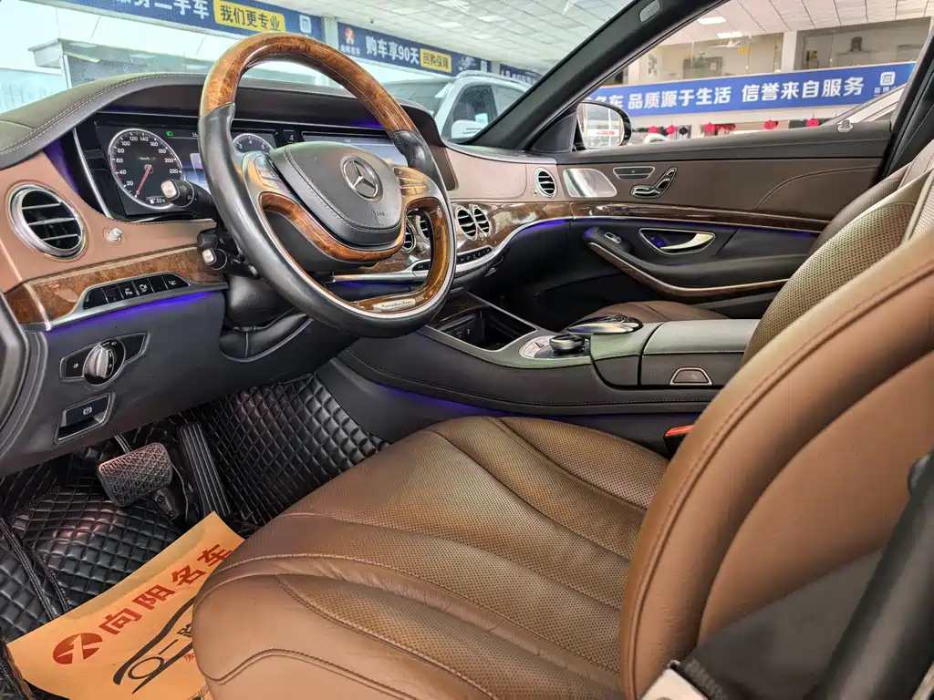 Mercedes-Benz S-Class — миниатюра 8
