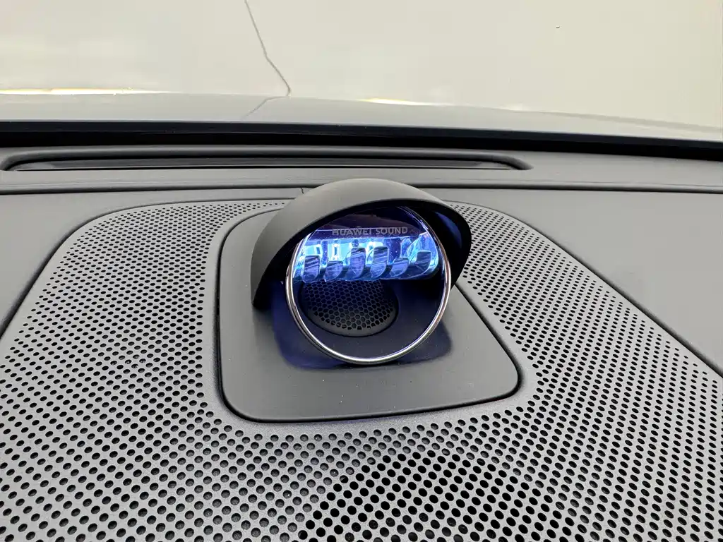 AITO ASK THE WORLD M7