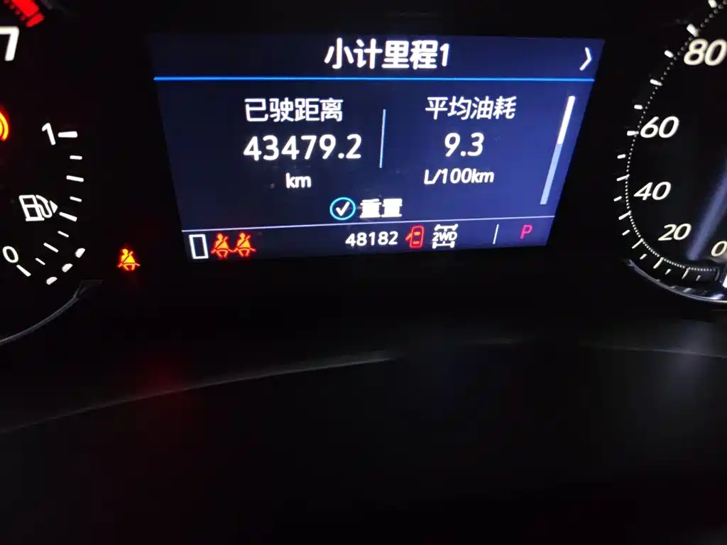 Cadillac XT4 2020 28T Lead