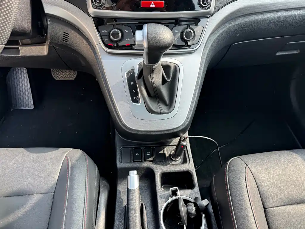 Haval M6 — миниатюра 18