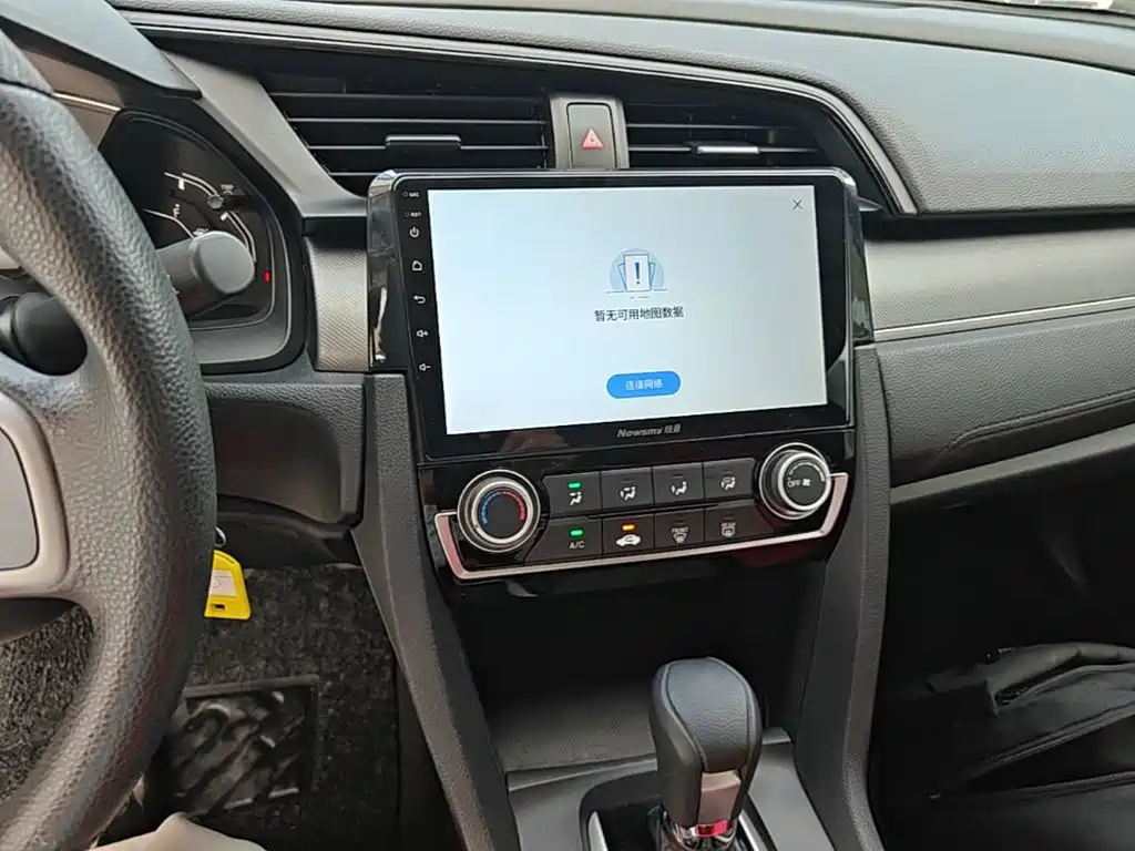 Honda Civic — миниатюра 13