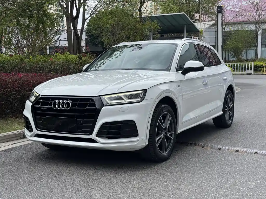 Audi Q5L 2018
