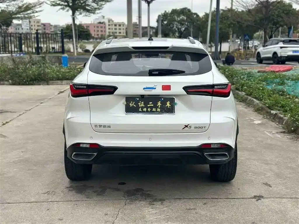Oshan X5 2021 1.5T DCT Elite