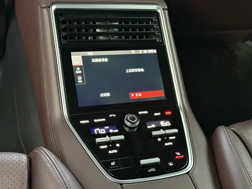 Porsche Panamera — миниатюра 5