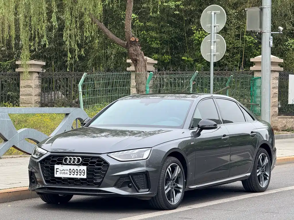 Audi A4L 2022