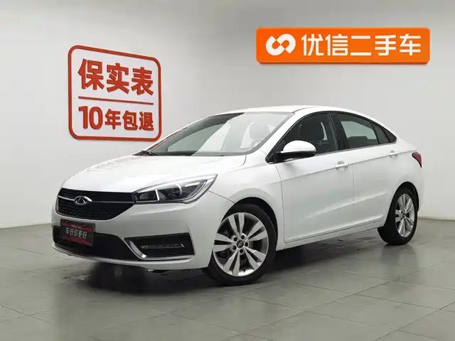 CHERY ARRIZO 5 2016