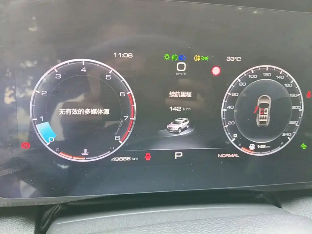 Haval Big Dog — миниатюра 12