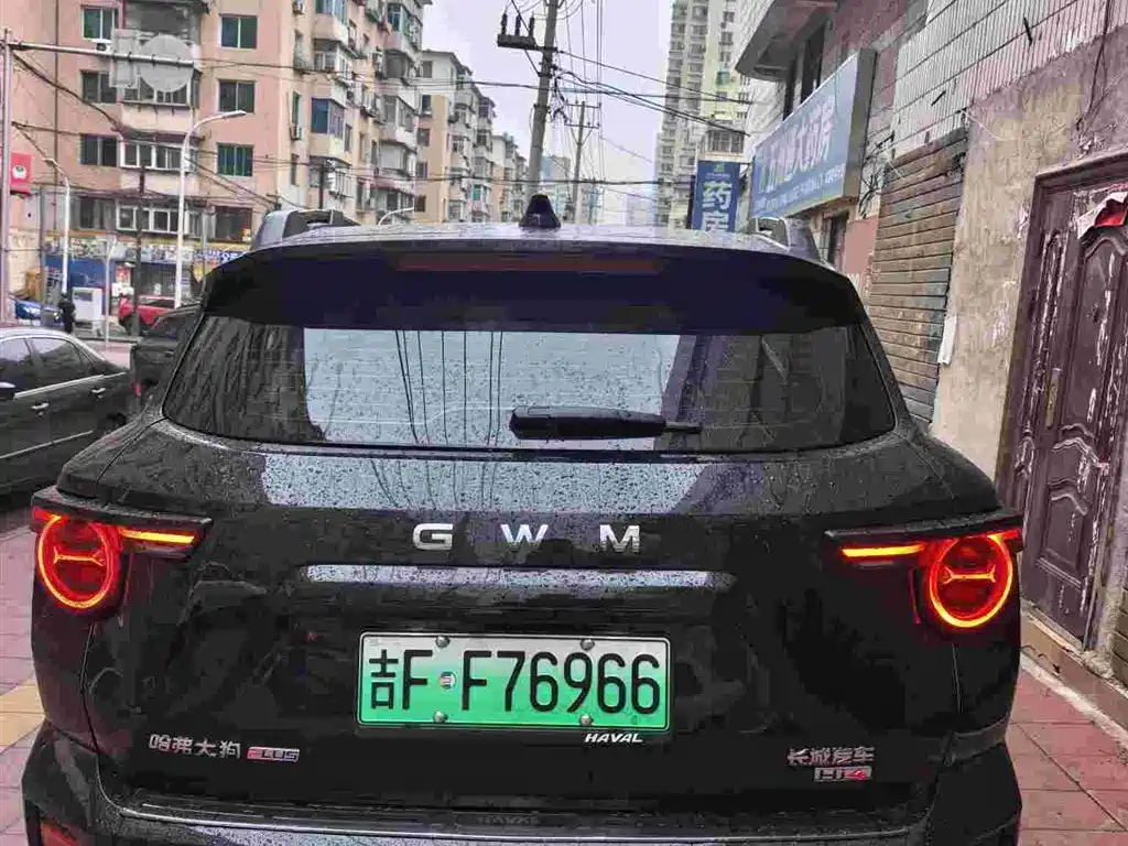 Haval Dargo PLUS PLUS 2026 Hi4 150km