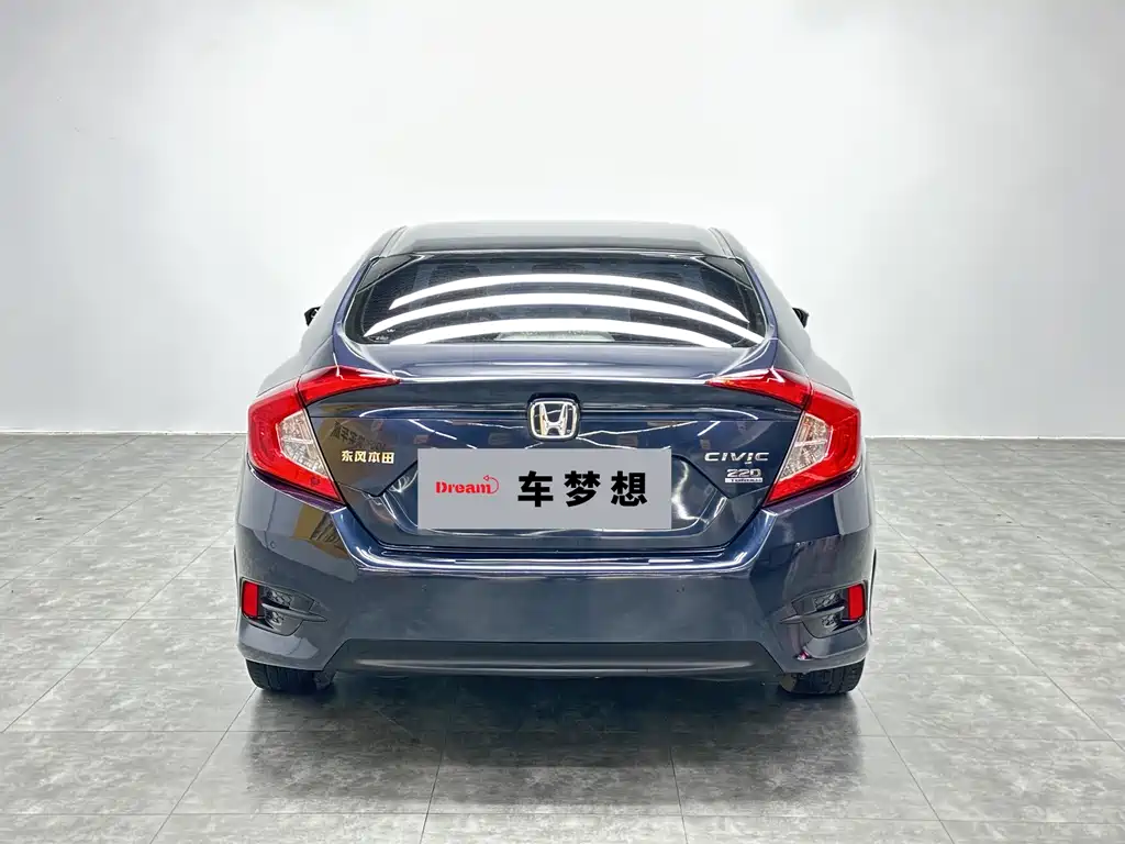 HONDA CIVIC