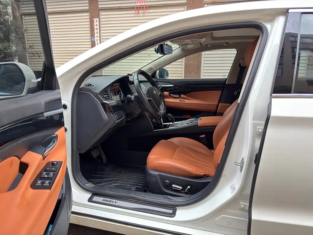 GEELY AUTOMOBILE BORUI