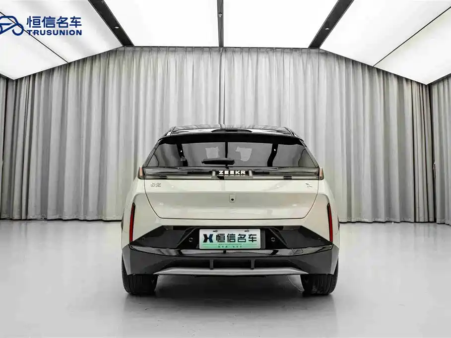 ZEEKR EXTREME KRYPTON X