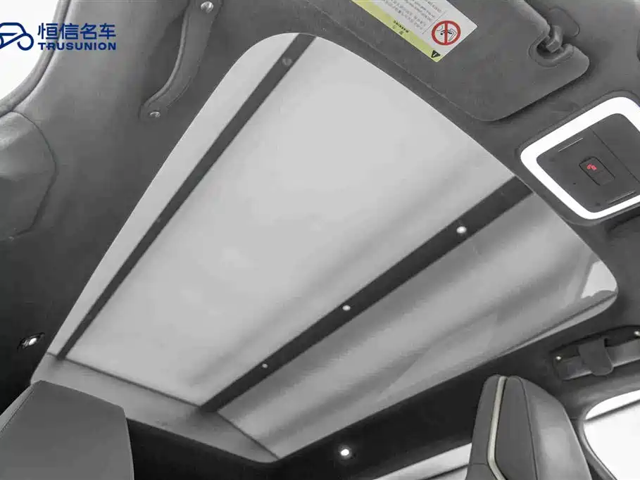 ZEEKR EXTREME KRYPTON X