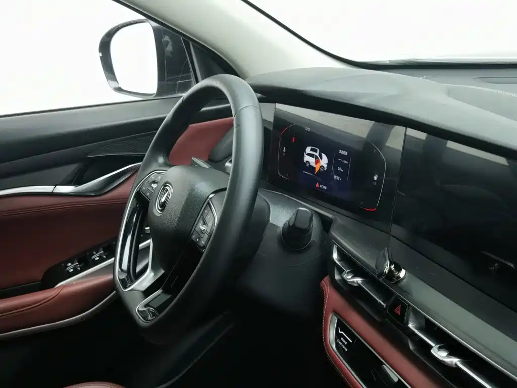 Changan CS75 PLUS — миниатюра 22