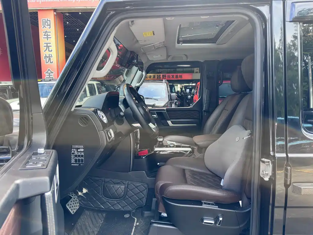 Beijing Off-Road BJ80 — миниатюра 2