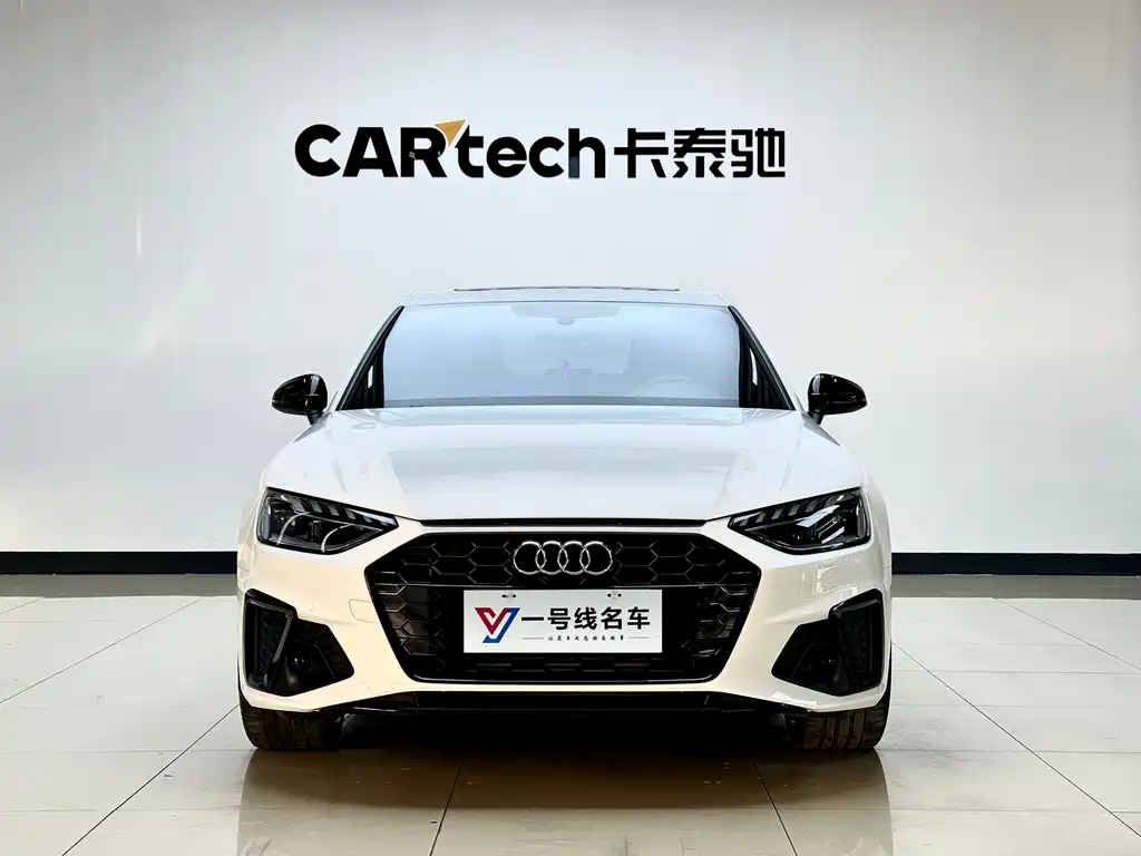 Audi A4L 2025