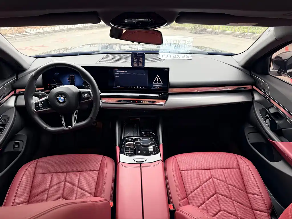 BMW 5 Series — миниатюра 6