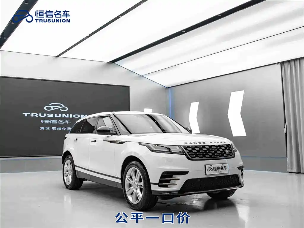 LAND ROVER RANGE ROVER STAR PULSE