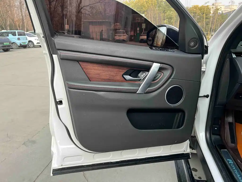 LAND ROVER DISCOVER SPORTS