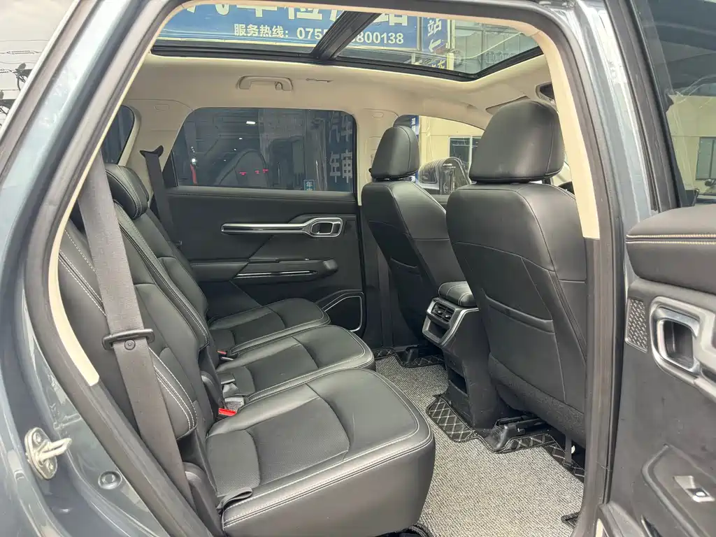 GEELY AUTOMOBILE HAOYUE