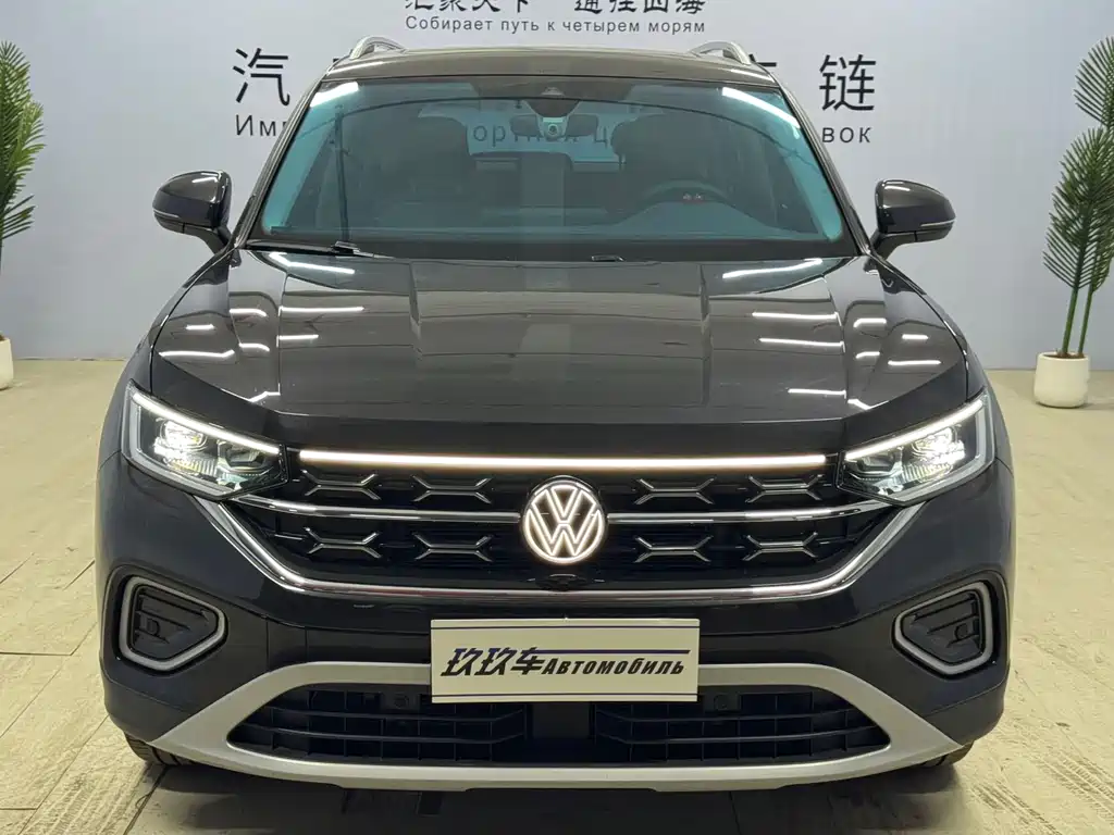 VOLKSWAGEN TANYUE