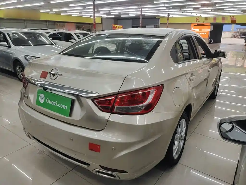 Haima Familia — миниатюра 7