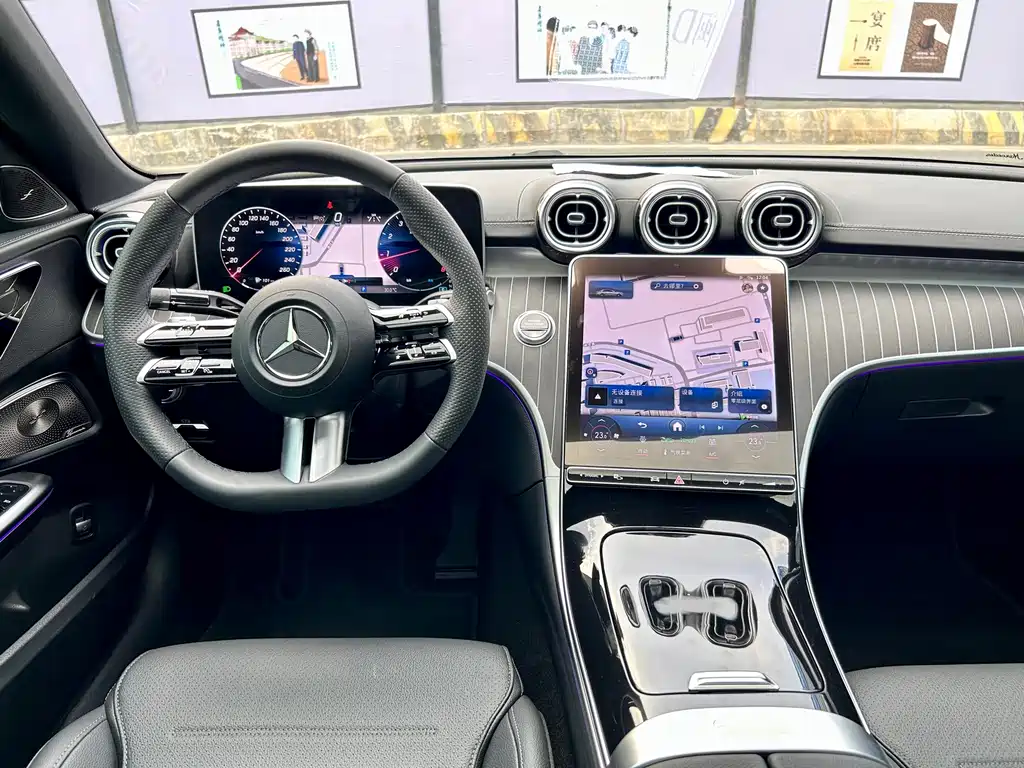 Mercedes-Benz C-Class — миниатюра 5