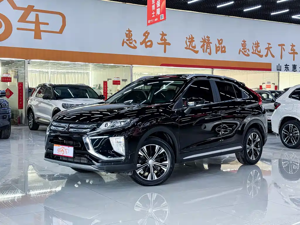 MITSUBISHI YI GE