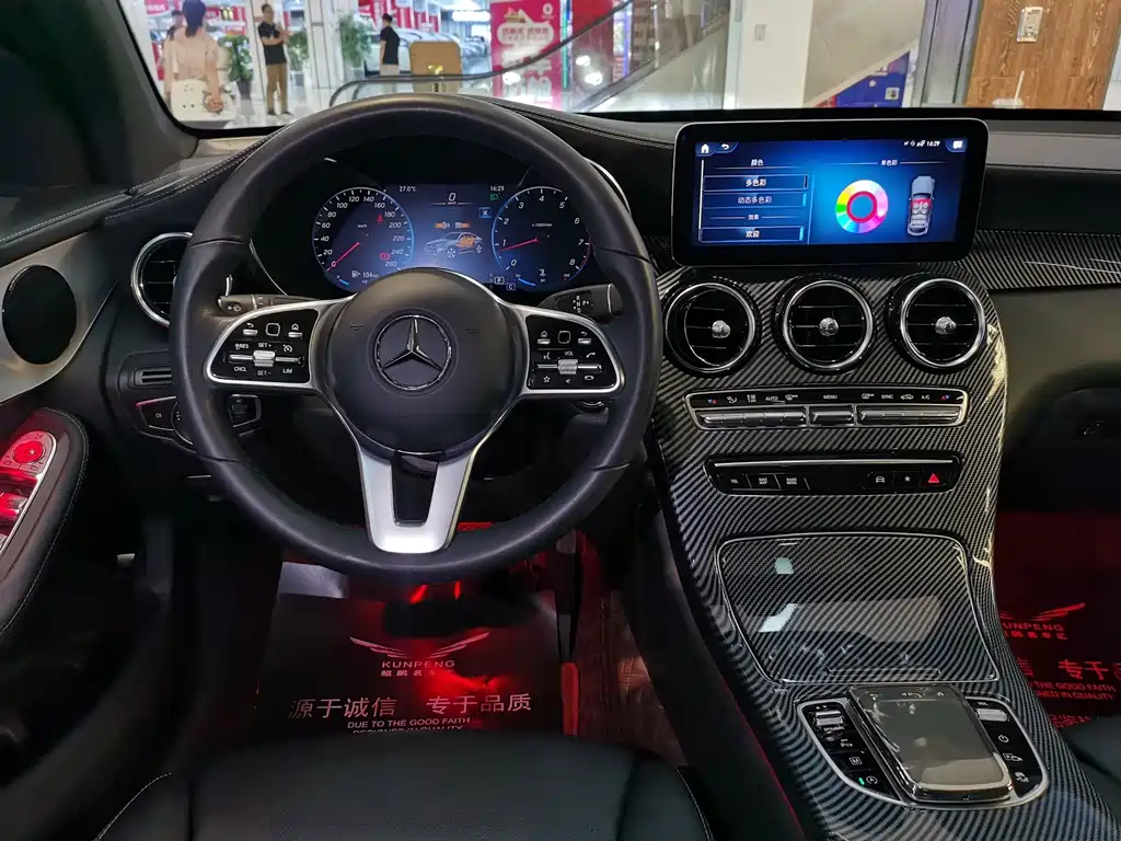 Mercedes-Benz GLC Coupe — миниатюра 9