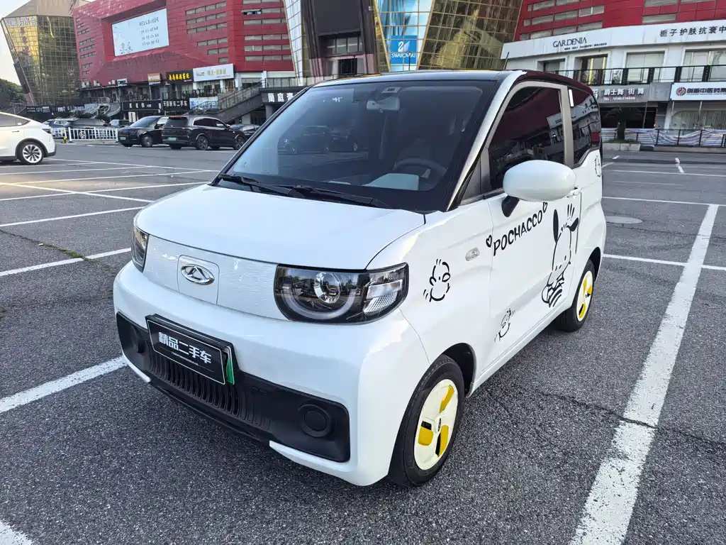 奇瑞Qq QQ Ice Cream 2022