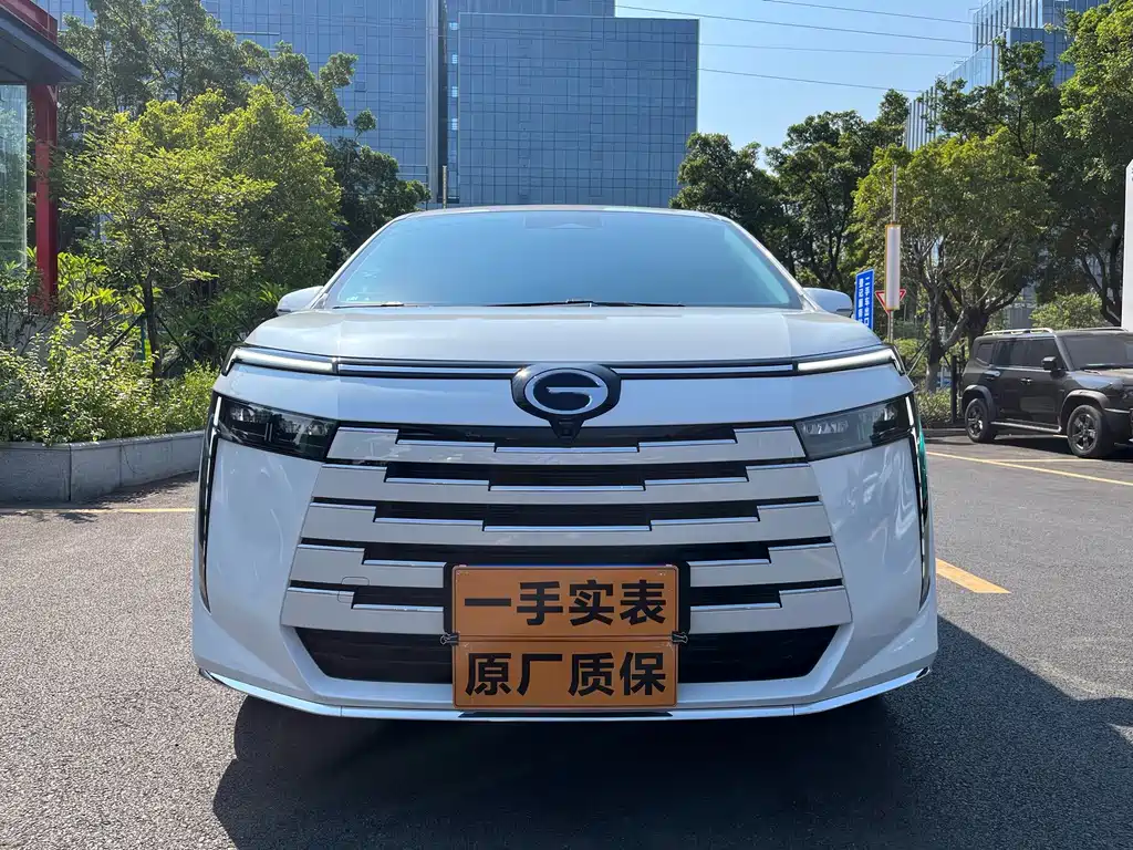 GAC Motor Trumpchi E8