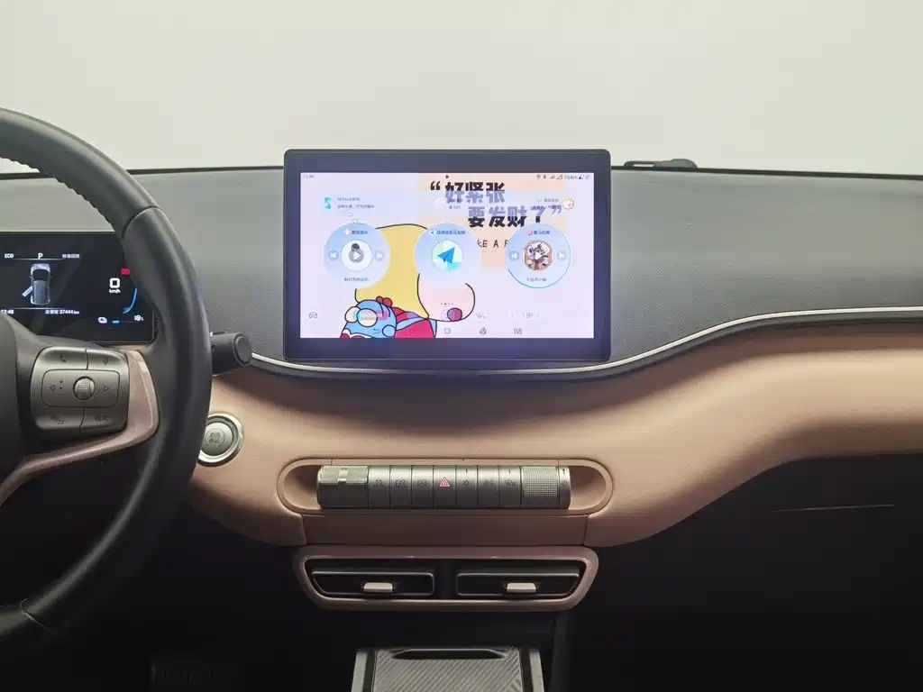 BYD Seagull — миниатюра 12