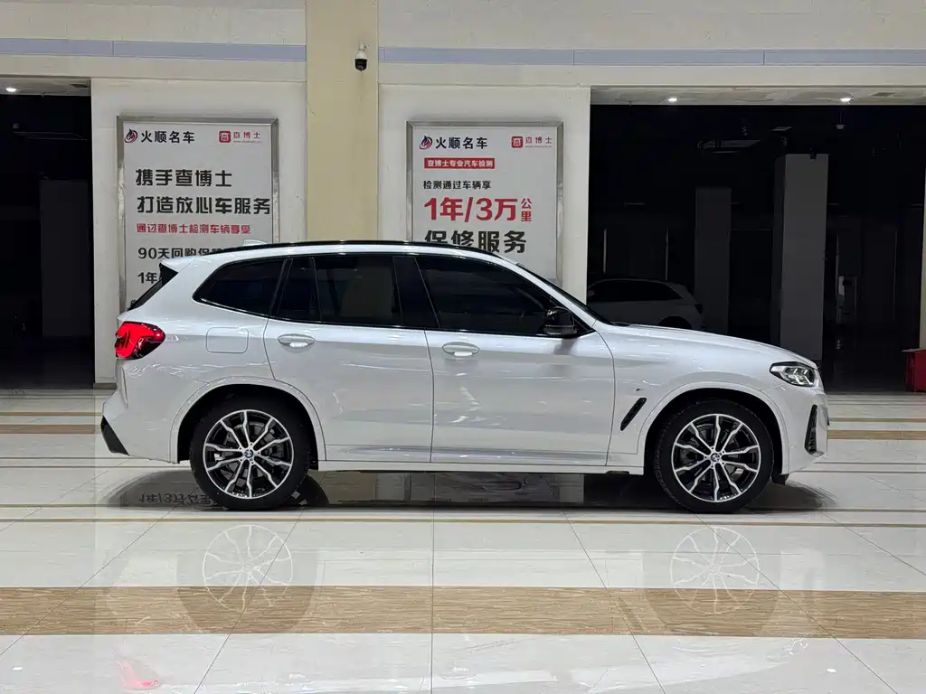BMW X3 2023 xDrive30i Lead M