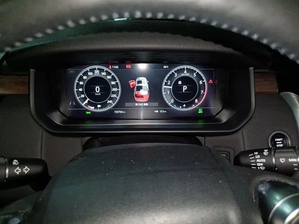 Land Rover Discovery — миниатюра 12