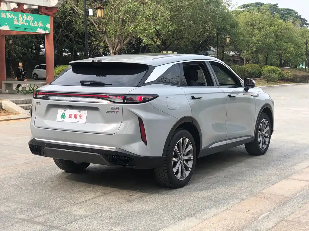 EXEED XINGTU YAOGUANG