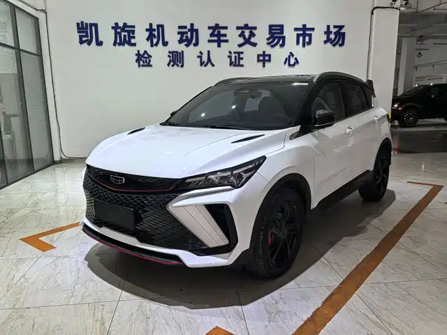 GEELY AUTOMOBILE BINYUE