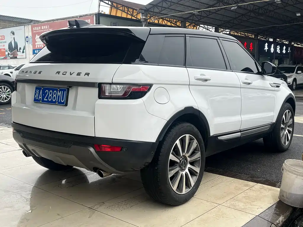 LAND ROVER RANGE ROVER AURORA