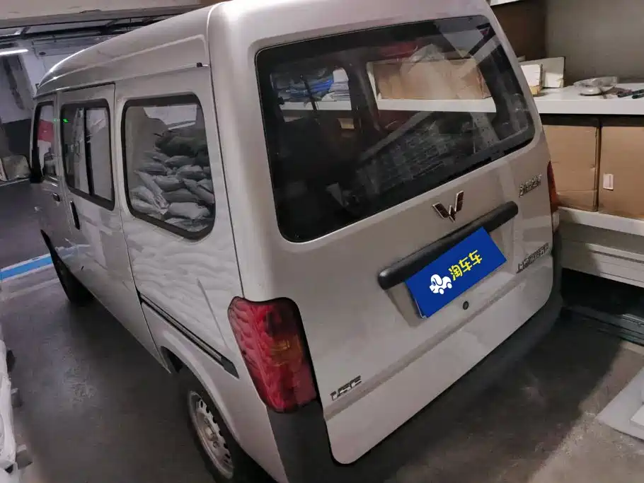 Wuling Zhiguang — миниатюра 3