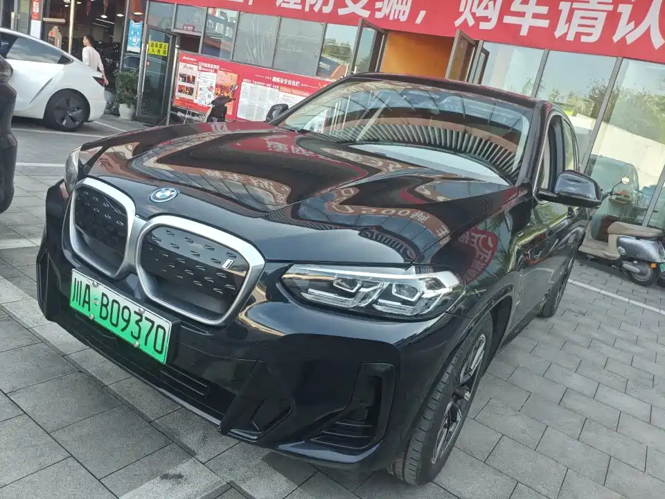 BMW iX3