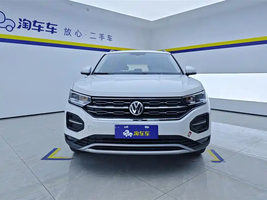 VOLKSWAGEN TANYUE