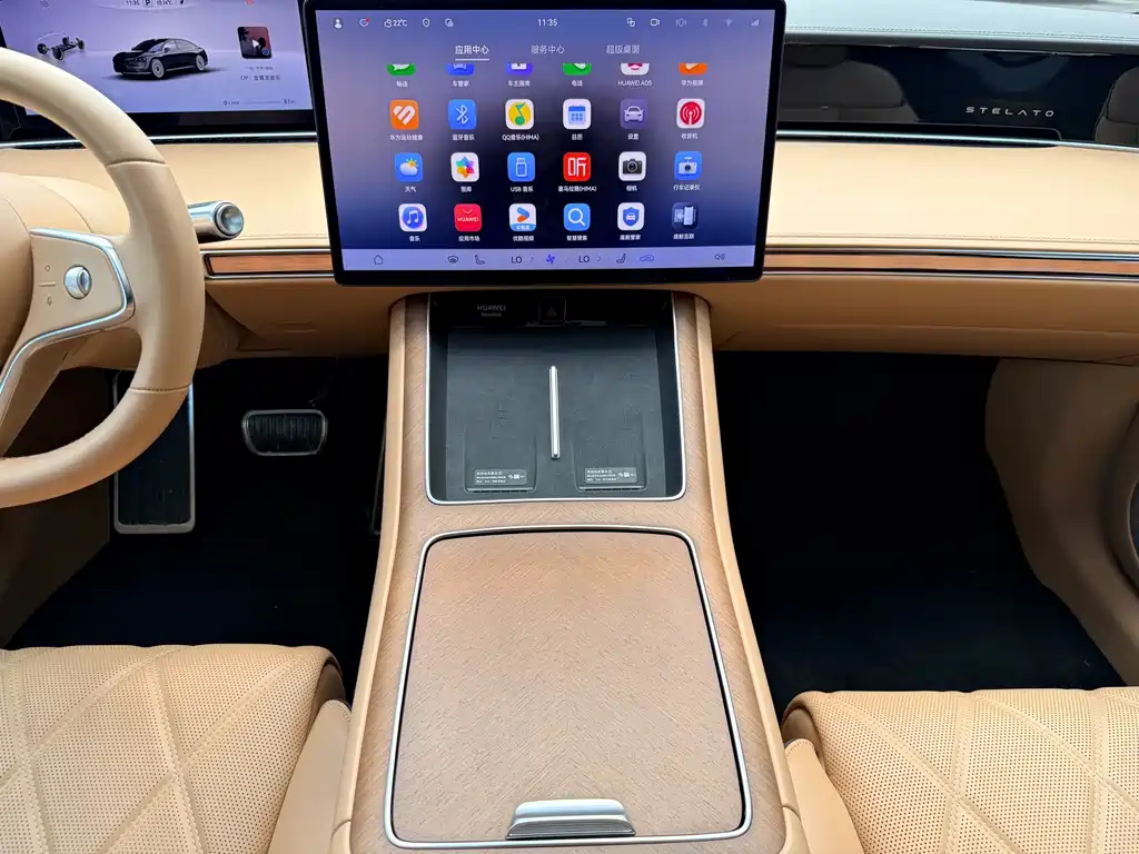 Xiangjie Xiangjie S9 — миниатюра 13