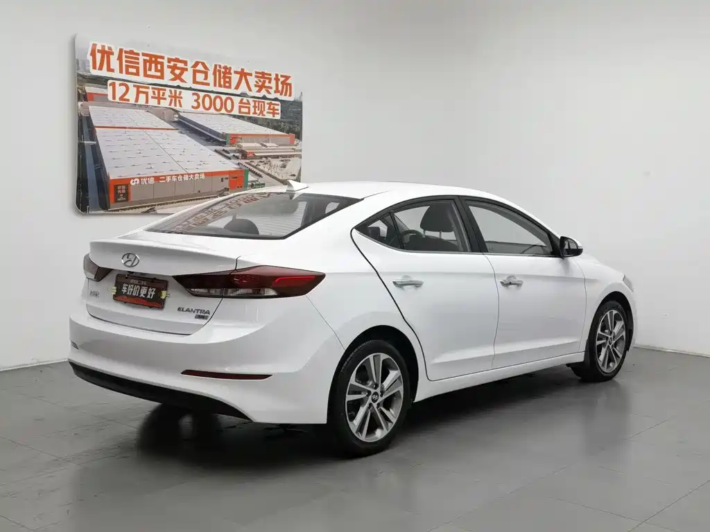 Hyundai Elantra 2016 1.6L AT Elite
