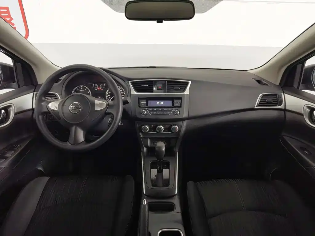 Nissan Sylphy 2022 1.6XE CVT Comfort