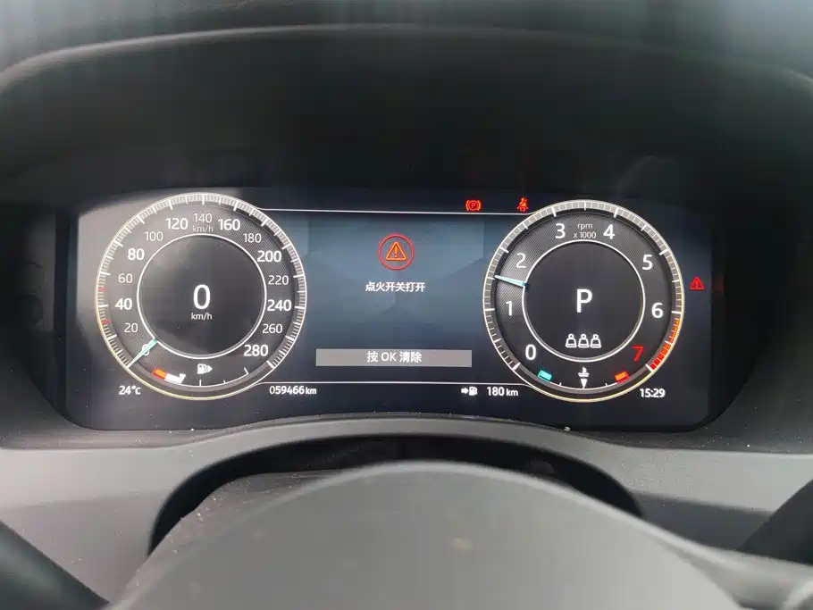 Jaguar XEL — миниатюра 14