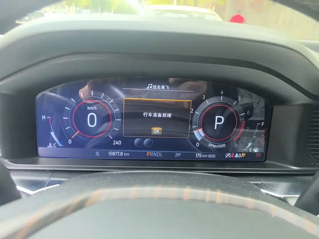 Ford Explorer — миниатюра 12