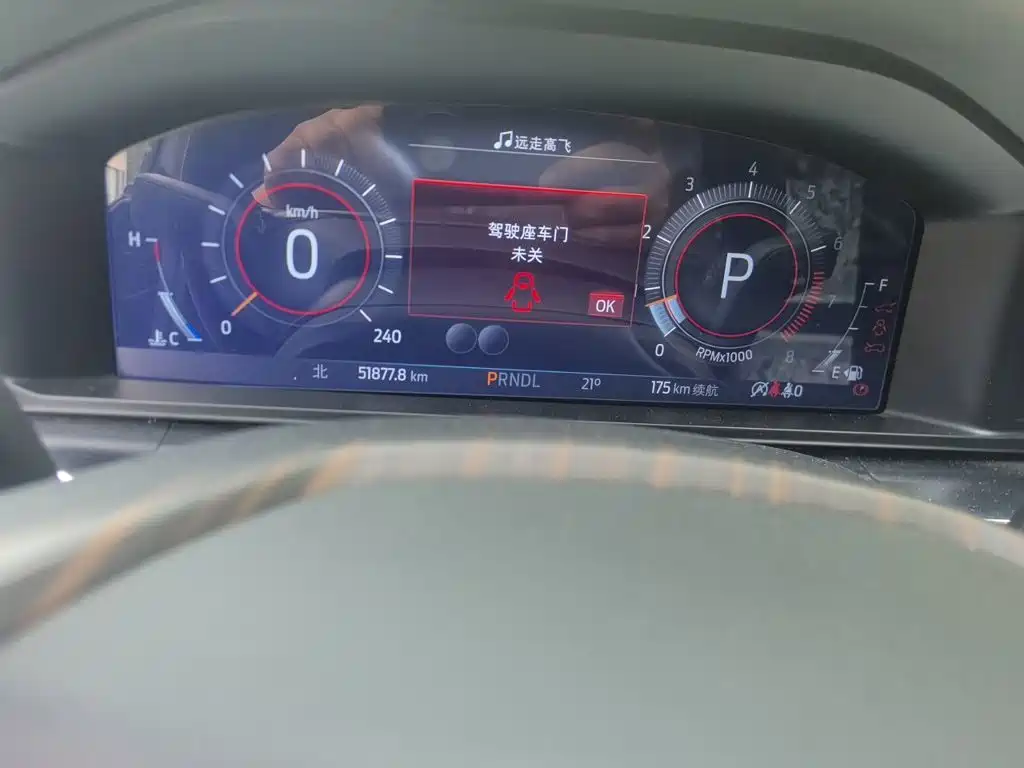 Ford Explorer — миниатюра 13